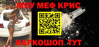 гашишное масло Ликино-Дулёво