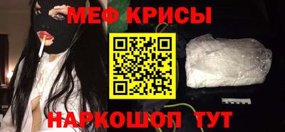 гашишное масло Ликино-Дулёво