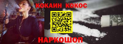 марки lsd Лесосибирск