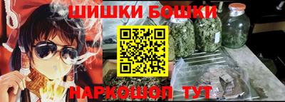 марки lsd Лесосибирск