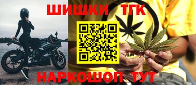 марки lsd Лесосибирск