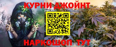 марки lsd Лесосибирск