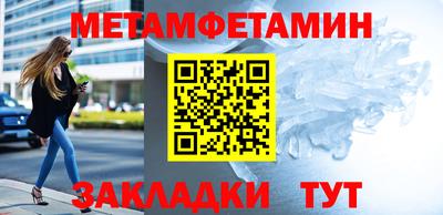 марки lsd Лесосибирск