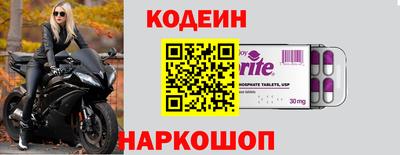 гашишное масло Ликино-Дулёво