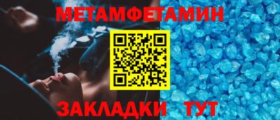 гашишное масло Ликино-Дулёво
