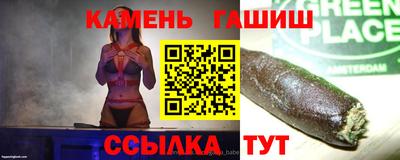 мяу мяу мука Ливны