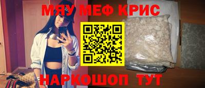 гашишное масло Ликино-Дулёво