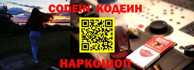 марки lsd Лесосибирск