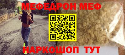 марки lsd Лесосибирск