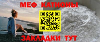 марки lsd Лесосибирск