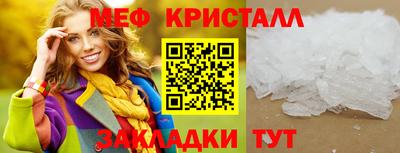 гашишное масло Ликино-Дулёво